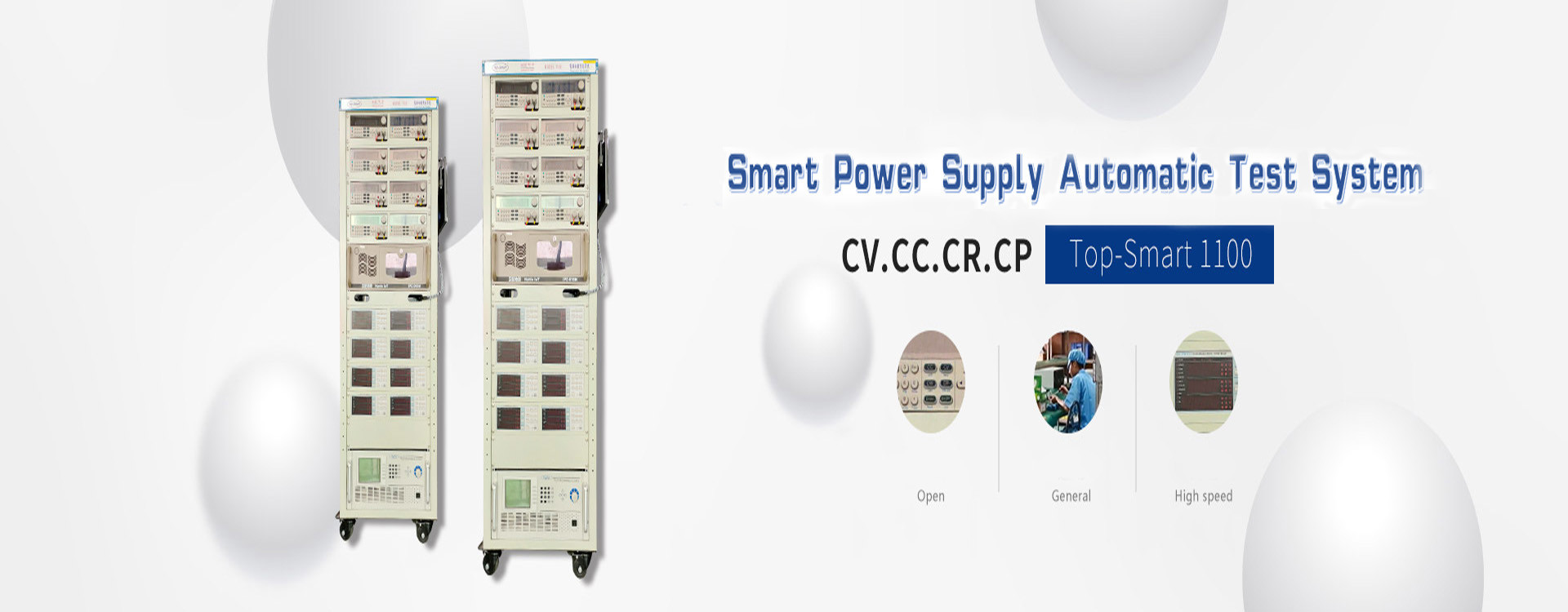کیفیت سیستم آزمایش منبع برق کارخانه